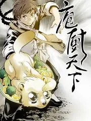 短剧在线看 国漫短剧原画成本解析